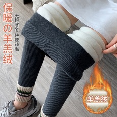 批发实拍大码新款灰色螺纹<b class='q'>打底裤</b>女秋冬外穿高腰内穿秋裤秋冬加绒保暖
