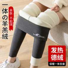 批发实拍高腰德绒秋裤秋冬加绒加厚内穿发热大码无痕线裤保暖裤<b class='q'>打底裤</b>