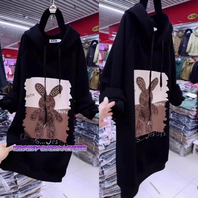 Official photo fleece sweatshirt mid-length hooded long-sleeved top women's large size loose cartoon rabbit style jacket