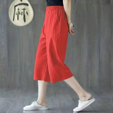批发纯棉新款<b class='q'>春</b>夏季休闲裤女2025夏季大码宽松哈伦裤高腰显瘦七分裤子