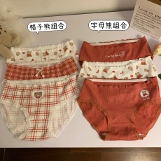 批发实拍实价 舒适<b class='q'>婴儿</b>棉<b class='q'>内裤</b>女纯棉抗菌本命年中腰少女三角裤3条装