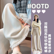 批发针织阔腿裤女秋冬2026新款高腰垂感糯米裤毛边双层流苏窄版拖地裤