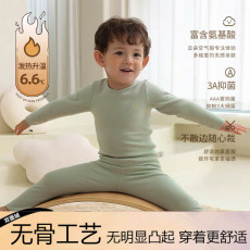 批发德绒儿童保暖内衣套装男女发热冬装抗菌加厚<b class='q'>无</b><b class='q'>痕</b>内穿宝宝秋衣秋裤