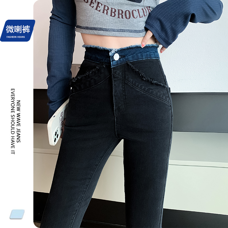 Actual shot of 2024 early spring new style flared jeans for women, high-waisted slimming floor-length trousers