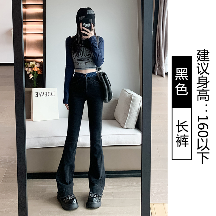 Actual shot of 2024 early spring new style flared jeans for women, high-waisted slimming floor-length trousers