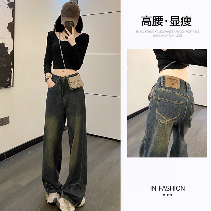 Actual shot of 2024 early spring new denim wide-leg pants for women high-waisted slim floor-length pants