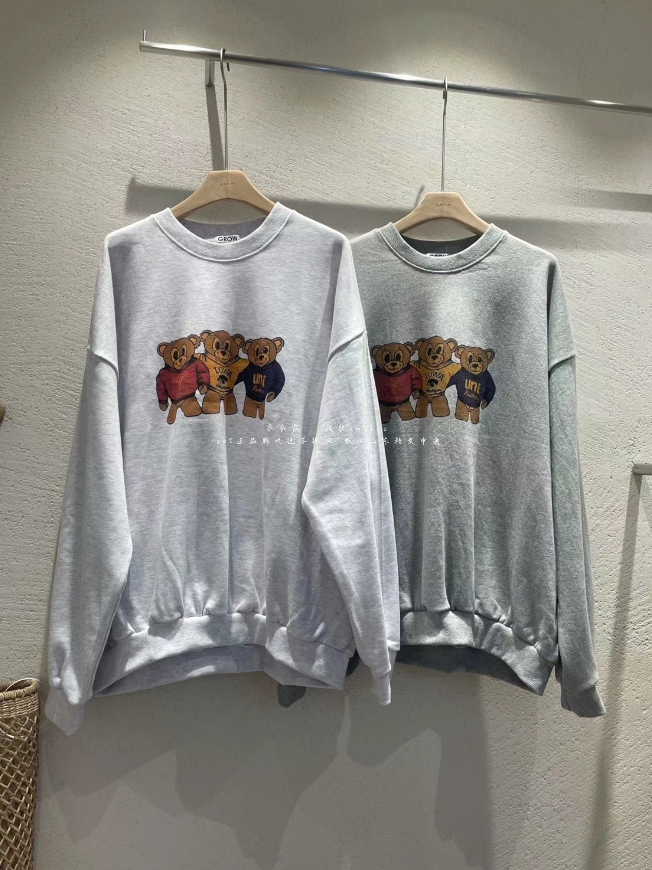 Korea purchasing women's clothing autumn new fashion bear pattern pure cotton long-sleeved T-shirt