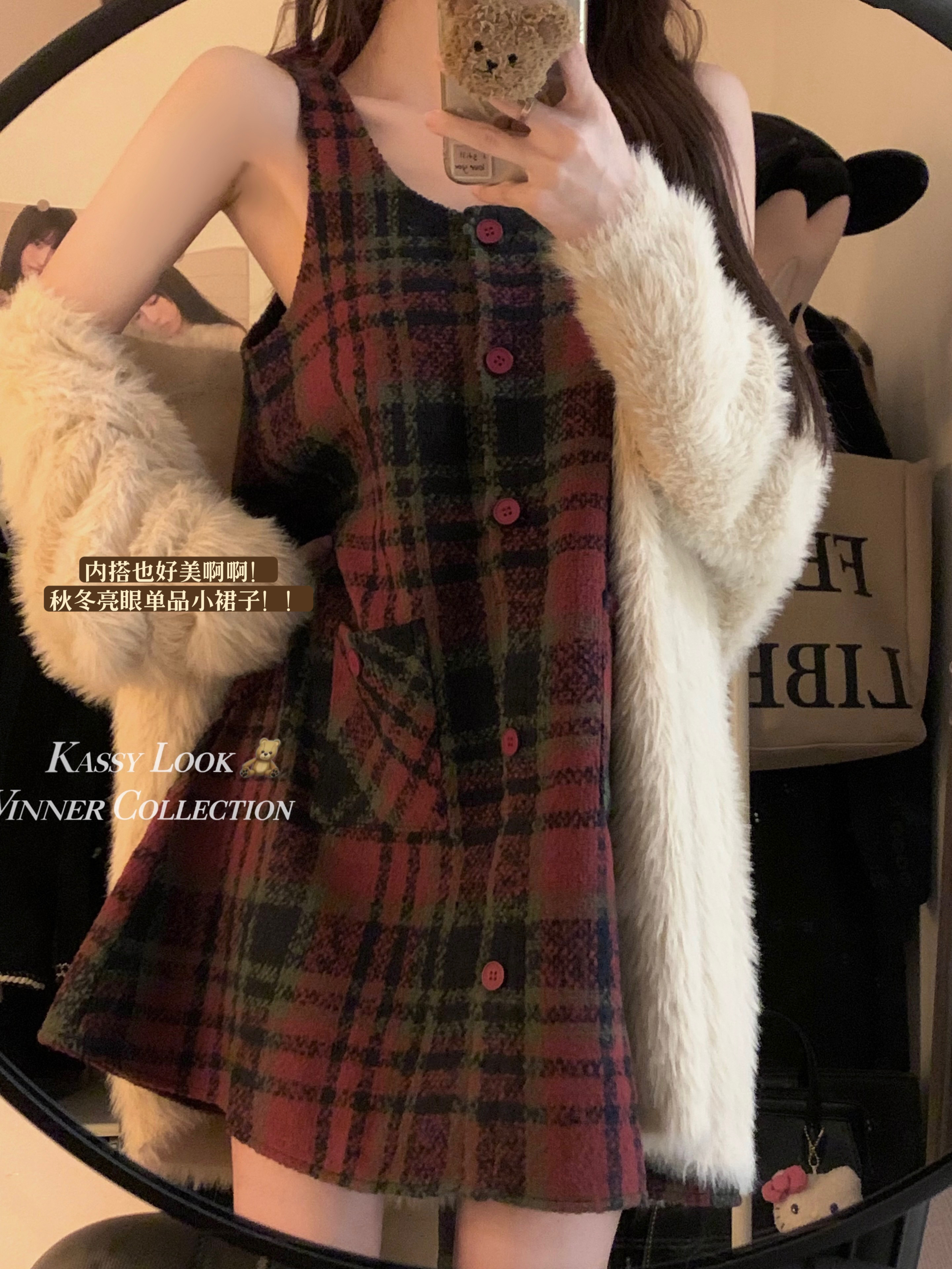 Actual shot ~ Festive atmosphere New Year red plaid tank top sweet and cute woolen dress