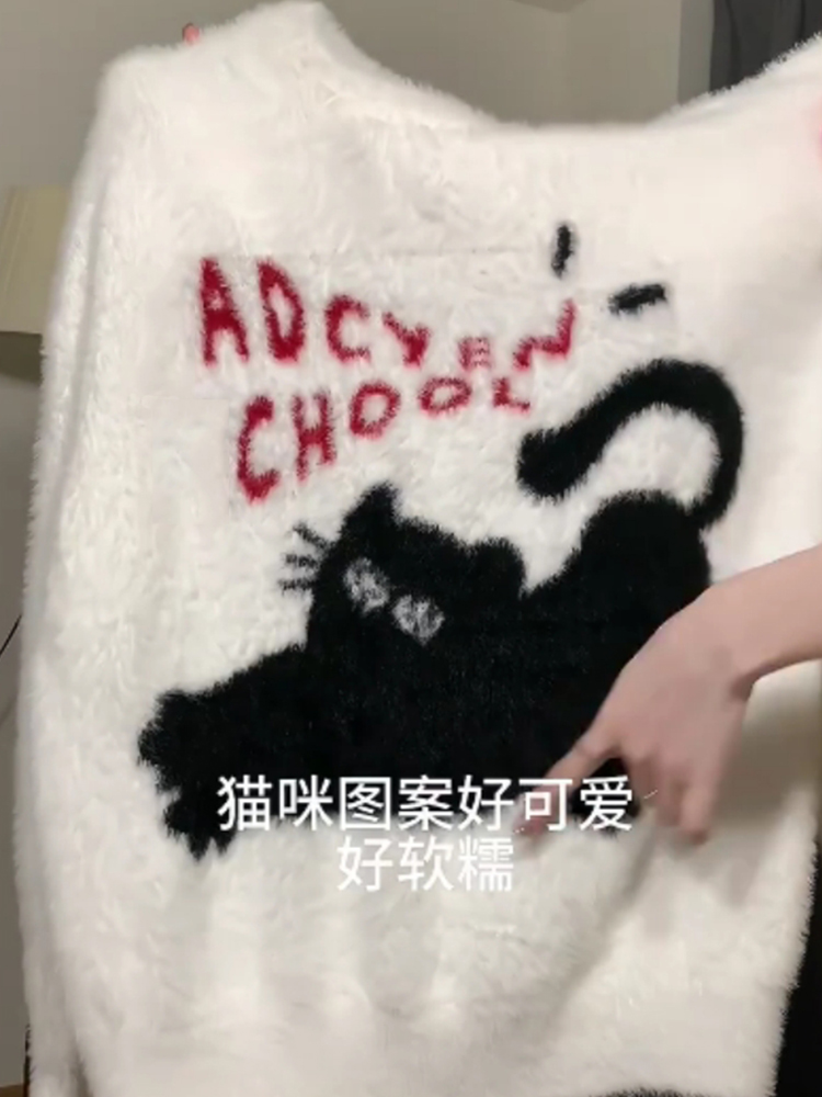 CHUNZHEN Funny Cat Mohair Round Neck Sweater Autumn Trendy Brand Loose and Versatile Couple Soft Waxy Knitted