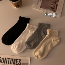 批发实拍实价韩版纯色百搭袜子女中筒袜秋冬<b class='q'>短袜</b>女袜纯棉4双装