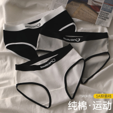 批发五条起批 女士纯棉