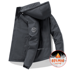 批发加厚极寒保暖羽绒服男短款2023冬季新款男装85白鸭绒<b class='q'>商务</b>外套