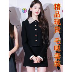 批发高定张元英秋冬缪miu气质名媛小香钻重工短呢外套装半<b class='q'>裙</b>女