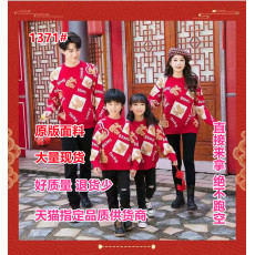 批发过年中国红<b class='q'>亲子装</b>冬装一家三口四口毛衣<b class='q'>母女</b>装洋气母子针织外套