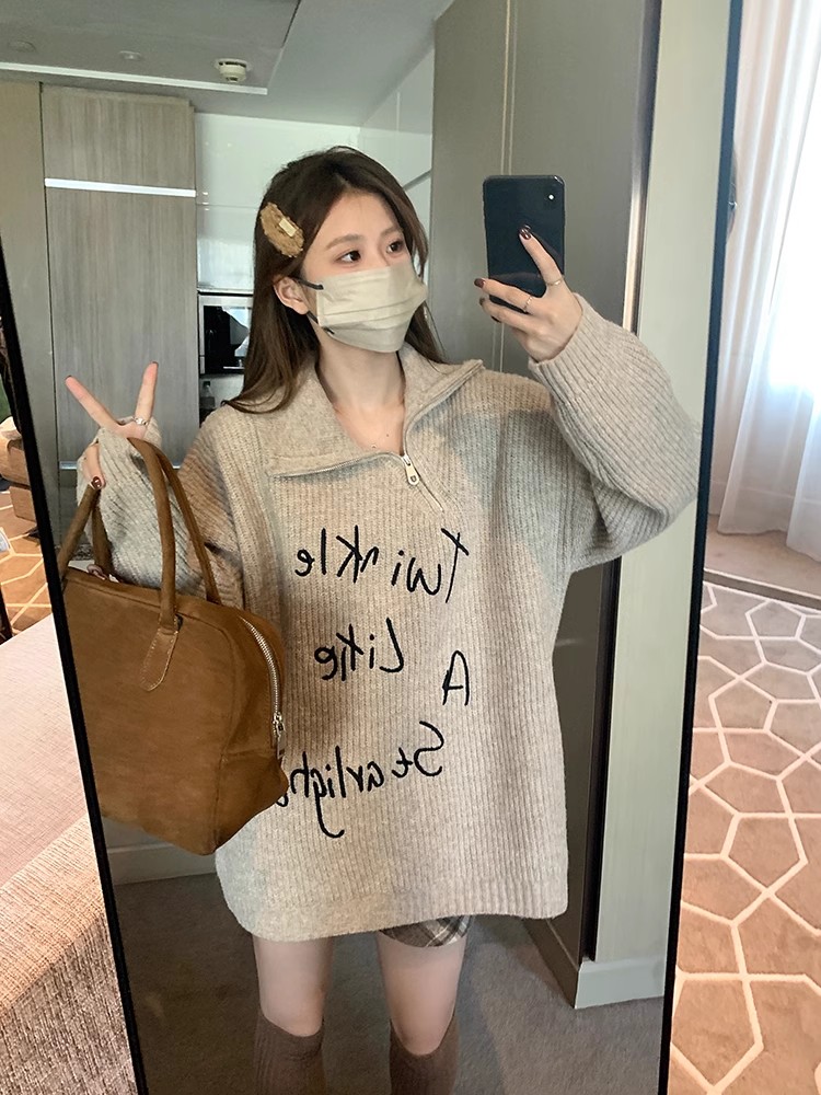 烏77設計感斜拉鏈高領慵懶大毛衣女冬字母刺繡寬鬆中長款針織上衣
