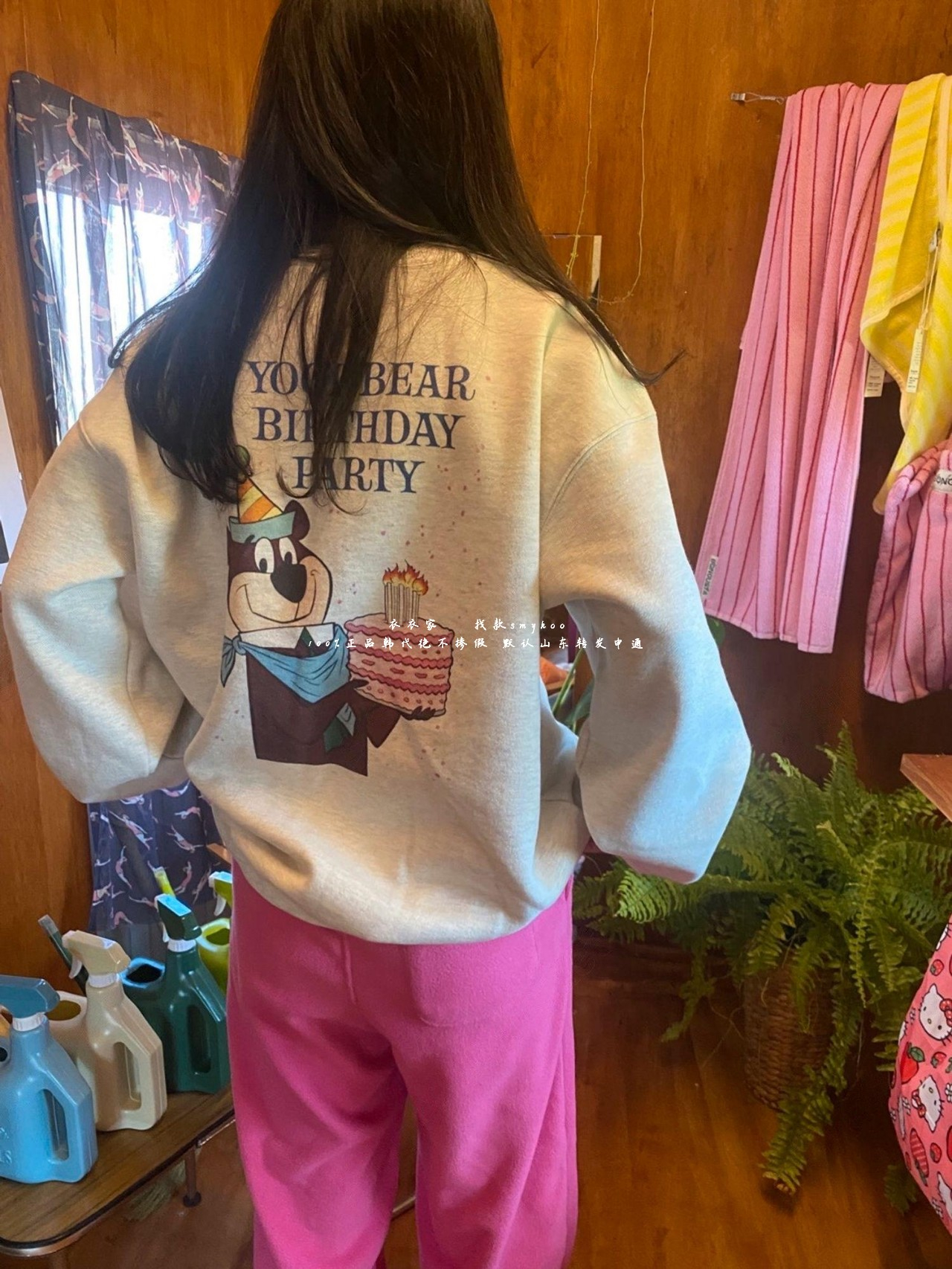 Official photo plus velvet 250g / David's round neck autumn and winter sweatshirt for women plus velvet