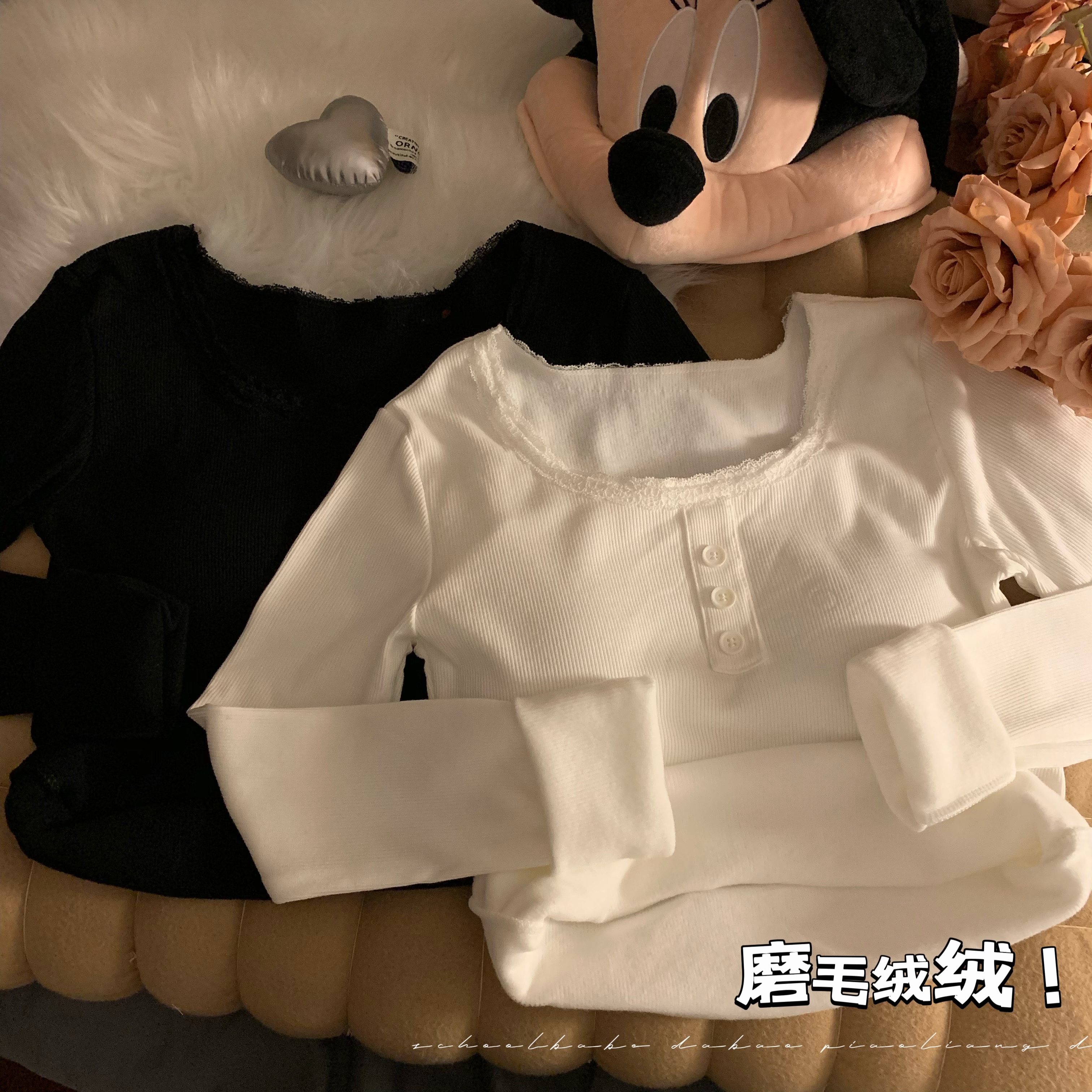 實拍秋冬保暖磨毛蕾絲加絨加厚方領內搭打底衫修身長袖上衣女