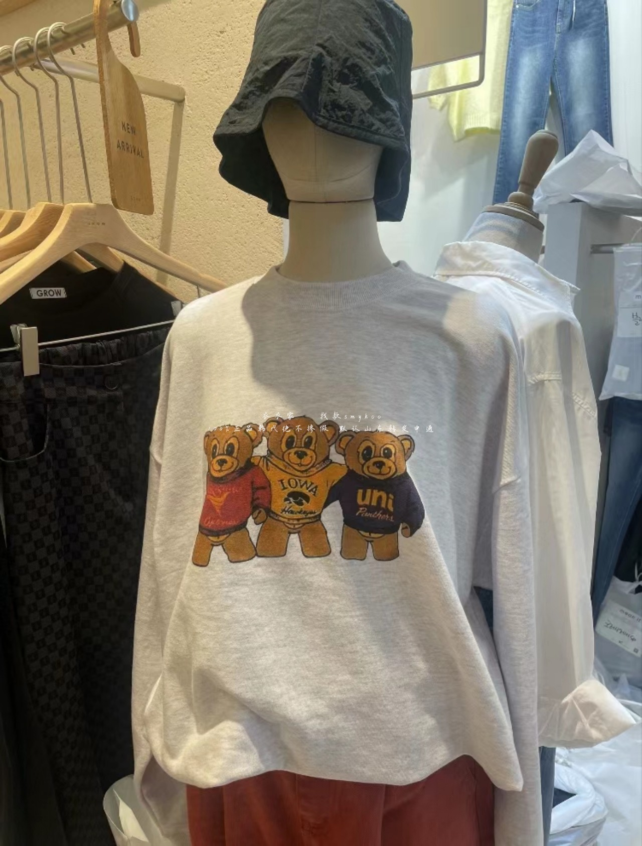 Official photo plus velvet 250g / David's round neck autumn and winter sweatshirt for women plus velvet