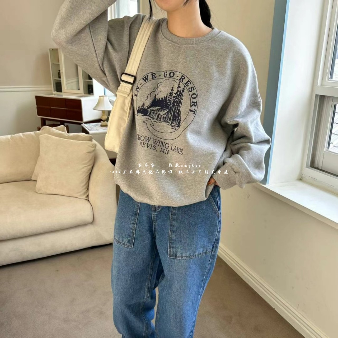 Official photo plus velvet 250g / David's round neck autumn and winter sweatshirt for women plus velvet