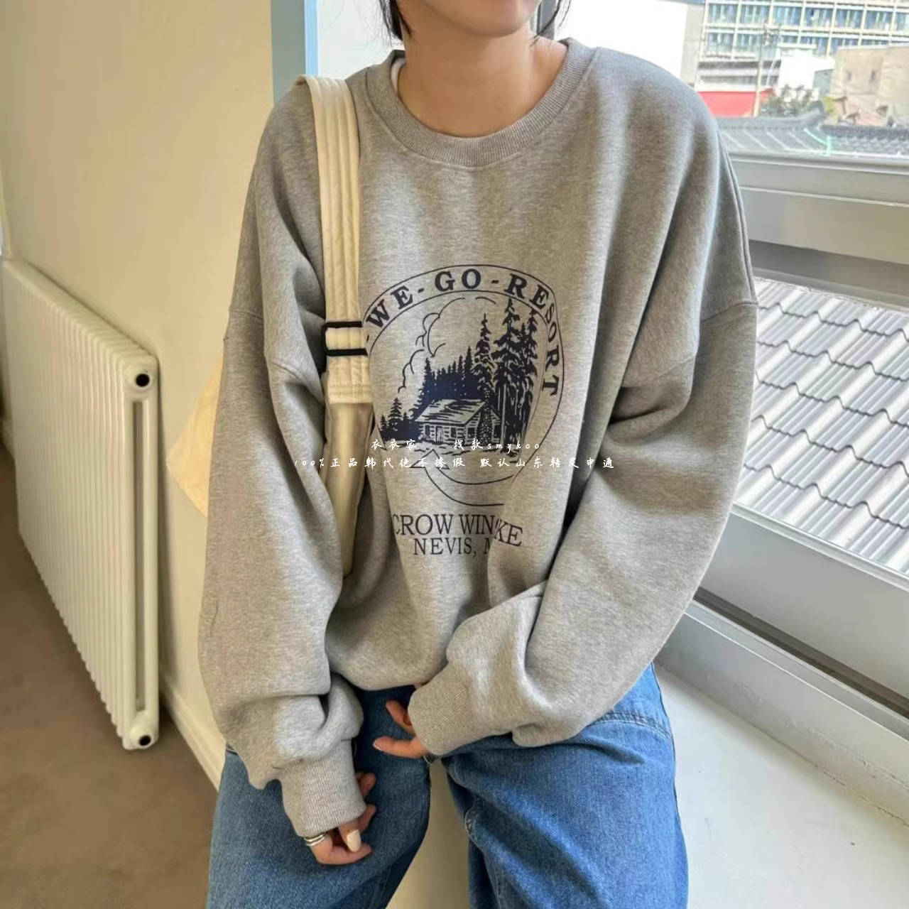 Official picture Hong Kong style chic retro trendy brand letter printed round neck top for women autumn and winter Korean version slimming pullover sweatshirt