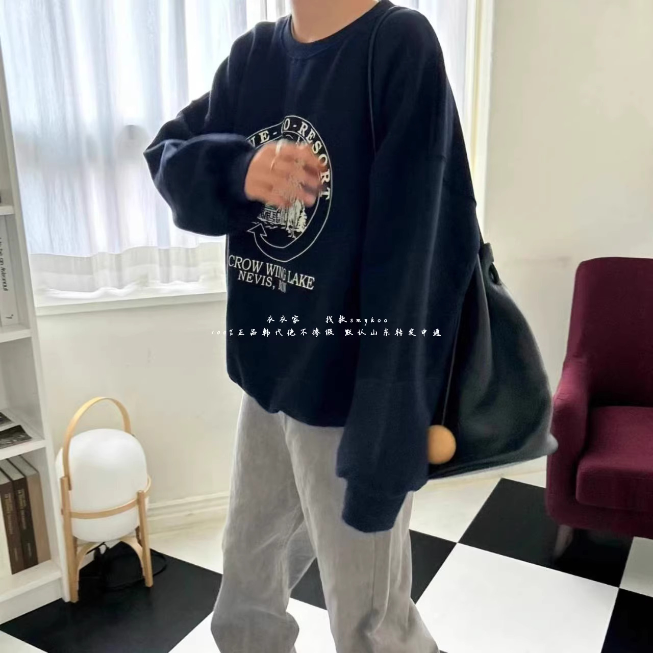 Official picture Hong Kong style chic retro trendy brand letter printed round neck top for women autumn and winter Korean version slimming pullover sweatshirt