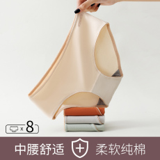 批发升级7A抑菌<b class='q'>婴儿</b>棉女士<b class='q'>内裤</b>女纯棉抑菌女生无痕全棉裆少女