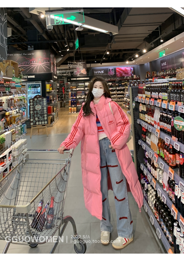 Guoguojia pink long down jacket for women winter 2023 Korean version new thickened casual over-the-knee hooded jacket