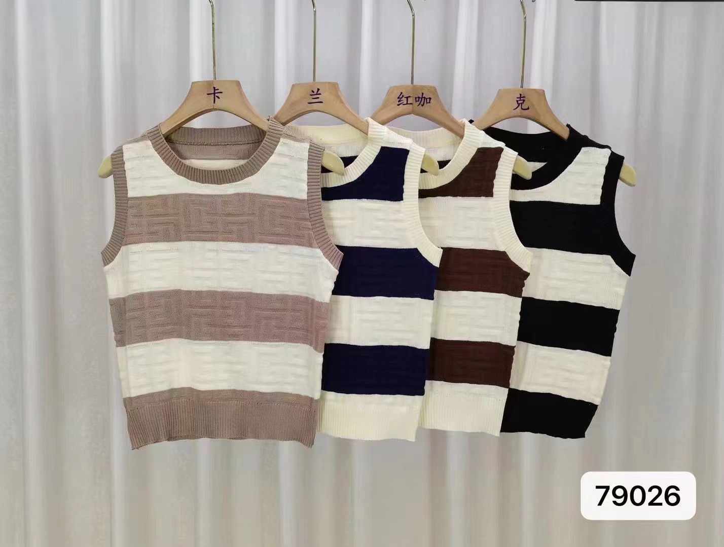 New Korean style small fresh round neck contrast striped knitted vest