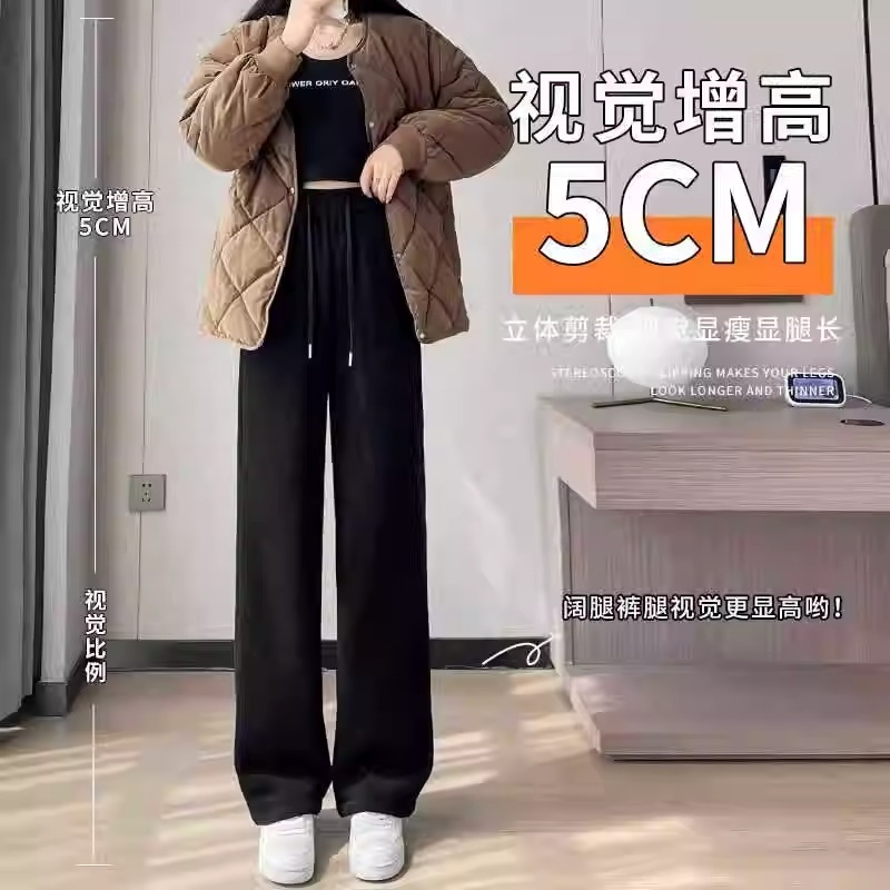 16坑歐棉絨複合北極絨咖色秋冬小個子加絨休閒直筒垂感羊羔絨褲