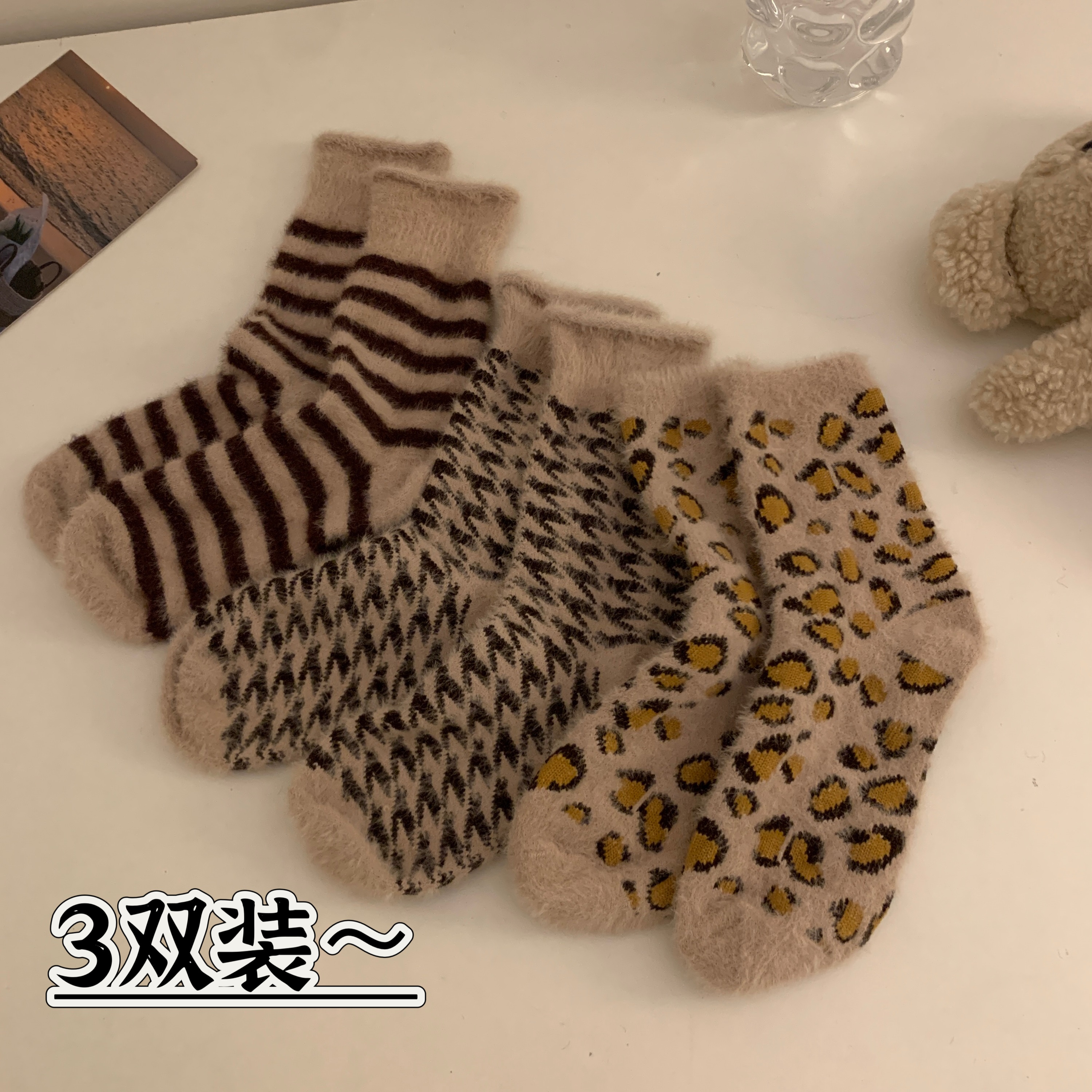 實拍 秋冬加絨加厚襪子仿貂絨保暖中筒襪堆堆襪3雙裝