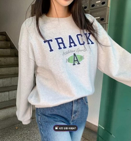 加絨 大衛衣圓領秋冬款衛衣女加絨