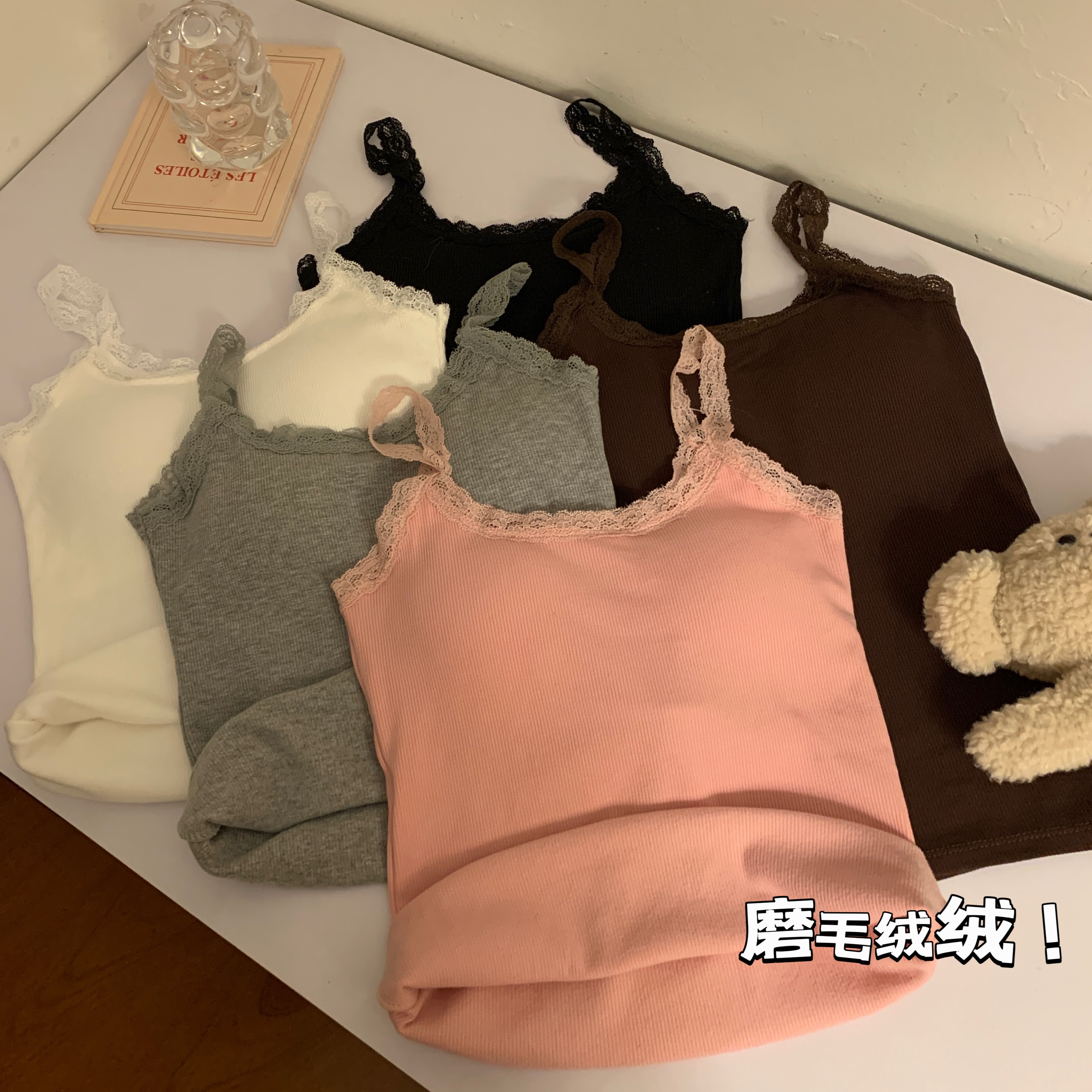 實拍 秋冬磨毛加絨加厚保暖帶胸墊吊帶背心修身顯瘦打底上衣