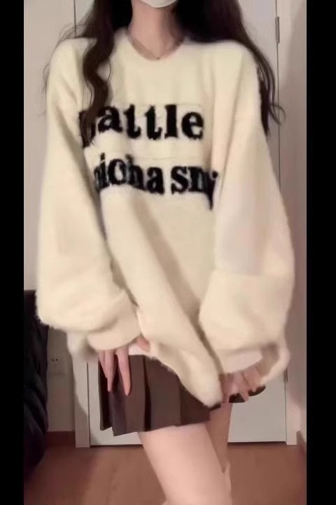 白色軟糯水貂絨毛衣女秋冬2024新款寬鬆針織加厚溫柔慵懶風高級感
