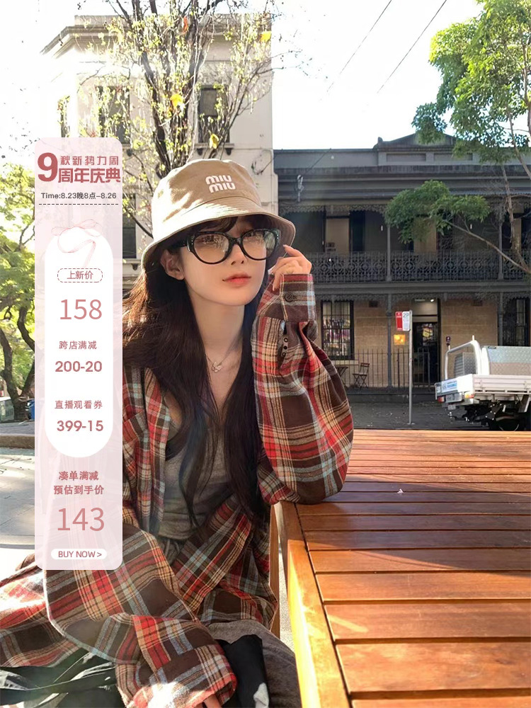 大金家bigking學院風復古格子襯衫女秋季寬鬆休閒長袖防曬外套潮
