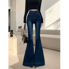 批发实拍实价新款深色高腰弹力<b class='q'>提</b><b class='q'>臀</b>人鱼大喇叭显瘦显腿长牛仔<b class='q'>裤</b>女