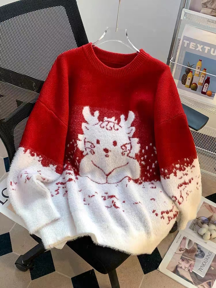 Couple Outfit Red Year of the Dragon Zodiac Year Sweater Autumn and Winter 2024 New Year Lazy Style Knitted Sweater