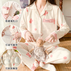 批发春秋季6040拉架月子服产后带胸垫哺乳孕妇睡衣产妇喂奶家居服套装