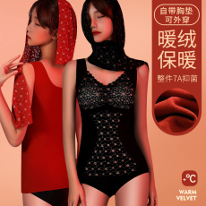 批发加绒内衣背心女小胸聚拢无钢圈