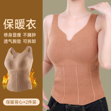 批发加绒内衣背心女小胸聚拢无钢圈