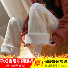 批发孕妇裤子秋冬外穿雪尼尔加绒加厚阔腿长裤冬季新款宽松直筒裤冬装