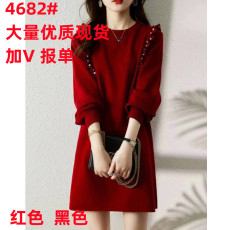 批发秋冬配大衣打底毛衣裙<b class='q'>女</b>新圆领宽松<b class='q'>长袖</b>钉珠针织连衣裙潮