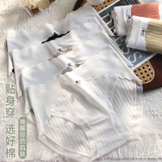 批发女士纯棉内裤无痕透气<b class='q'>欧美</b>运动风少女学生全棉简约三角短裤