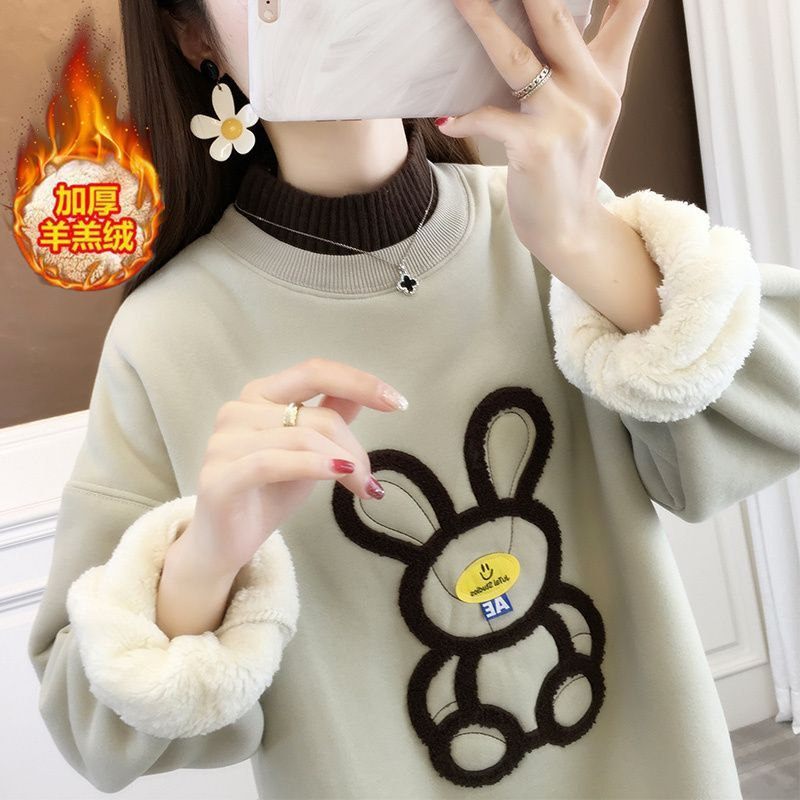 Hua Mian Composite Arctic Velvet 400g Towel Embroidery Plus Velvet Stitching Fake Two-piece Sweatshirt