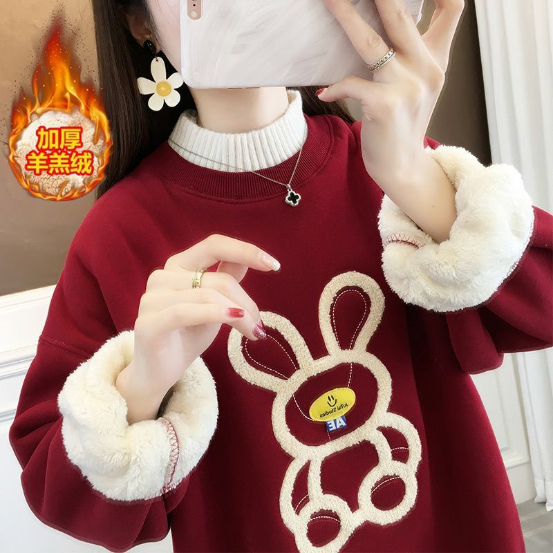 Hua Mian Composite Arctic Velvet 400g Towel Embroidery Plus Velvet Stitching Fake Two-piece Sweatshirt