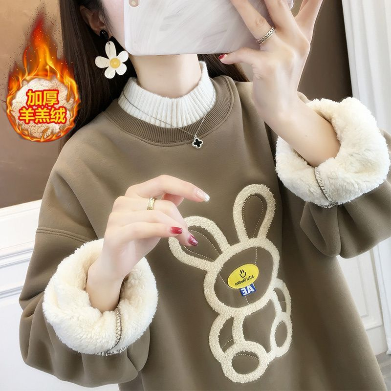 Hua Mian Composite Arctic Velvet 400g Towel Embroidery Plus Velvet Stitching Fake Two-piece Sweatshirt