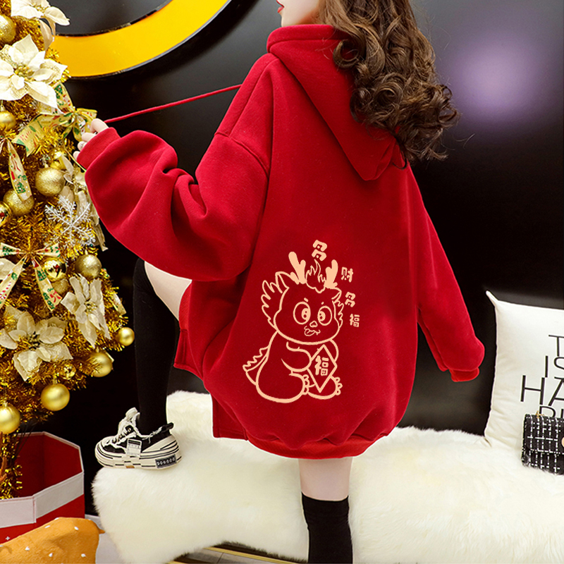 6535 Composite Super Soft Autumn and Winter 2024 Super Year of the Fire Dragon Printed Hooded Slit Long Sleeve Sweater for Women