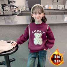 批发女<b class='q'>童</b><b class='q'>加绒</b><b class='q'>卫</b>衣秋冬款2025新款<b class='q'>中大</b><b class='q'>童</b>冬装半高领衣服儿<b class='q'>童</b>冬季上衣厚