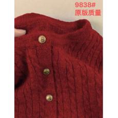 批发新年车厘子红色麻花毛衣外套<b class='q'>女</b>秋冬季慵懒风羊毛内搭加厚针织开衫