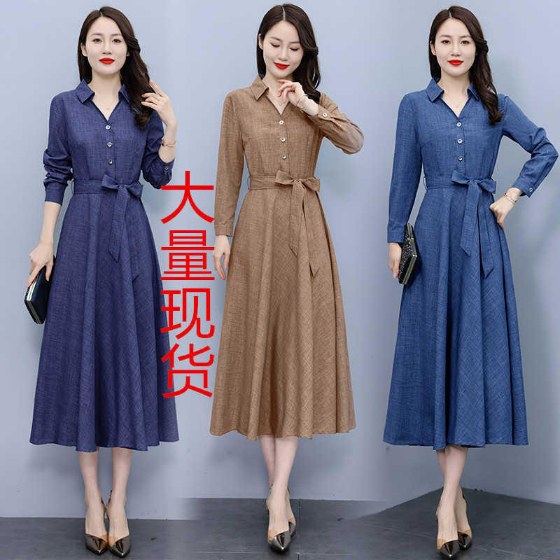 MY13341# 新款韩版修身显瘦中长款女装长袖棉麻连衣裙女裝貨源服裝批發