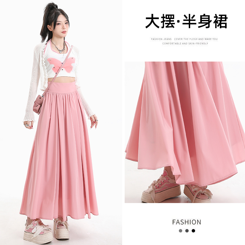 PF5603#新款 韩系温柔气质感高腰粉色A字裙长裙半身裙女裝貨源服裝批發